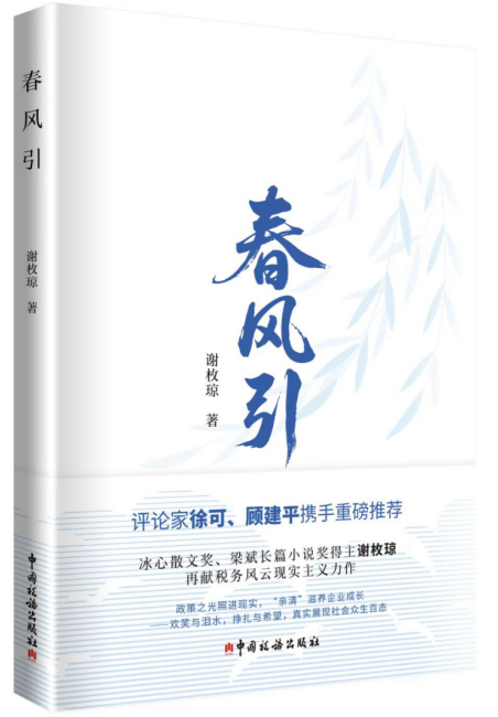 a2bb8555-5444-49c9-aa5a-881e56b5c216.png