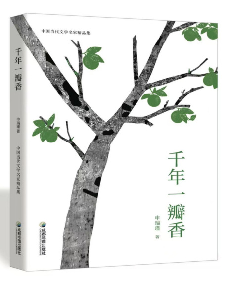 f3f745ce-46b0-4d83-908e-abfdf35d9622.png f3f745ce-46b0-4d83-908e-abfdf35d9622.png