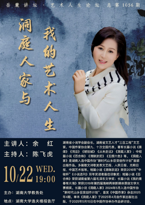 64b41ddf-9eea-4894-b67b-1ce5a8f8021a.png