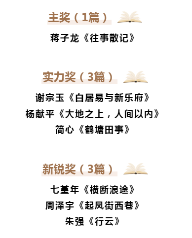 e5977a9e-44ea-4706-8ad9-11bca1652779.png e5977a9e-44ea-4706-8ad9-11bca1652779.png