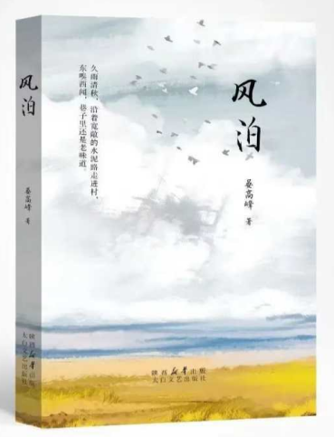 8e39fb90-9612-4e8c-b245-840a3afcfe96.png 8e39fb90-9612-4e8c-b245-840a3afcfe96.png