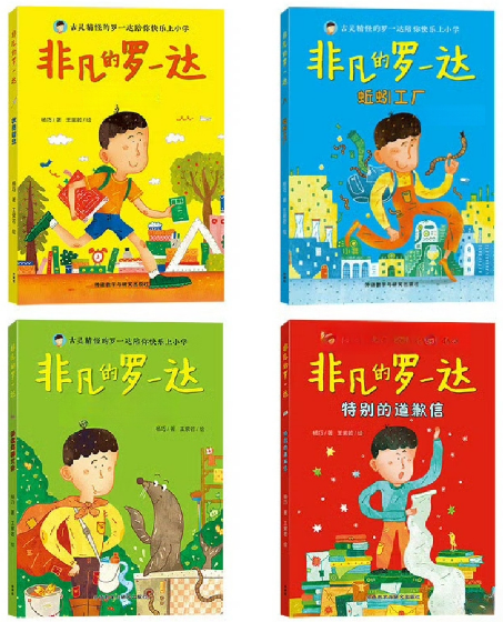 3abbc826-f54f-47a4-8c9d-003bfe06d096.png