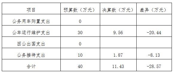 908a3ec8-1b5e-475c-a8c1-68c0ba02ecac.png