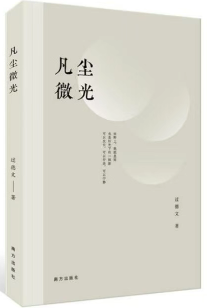 59a813eb-7040-4a08-a36d-5afda29f400c.png