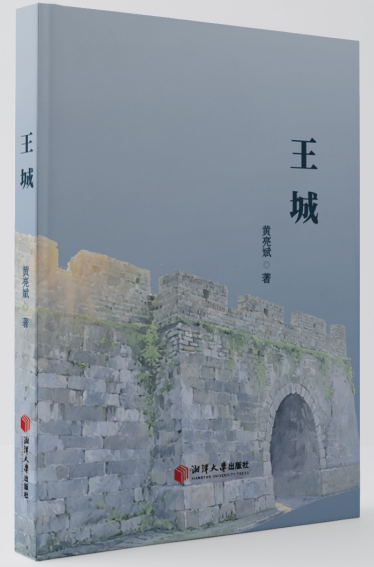 f632ae79-dd5c-40e6-87f2-e44af4edb43b.png