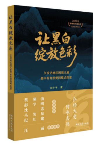 fac27094-d7ae-407a-8002-780e0dc3e255.png