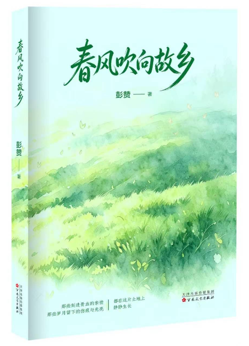 e04f4144-f6a2-4589-8fd6-8e58d7a53da9.png e04f4144-f6a2-4589-8fd6-8e58d7a53da9.png