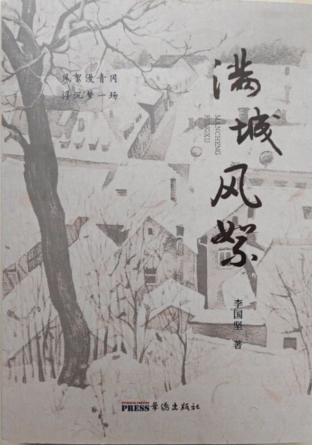 3c46e14e-aa61-42ce-a9a6-1ba94fcb11aa.png 3c46e14e-aa61-42ce-a9a6-1ba94fcb11aa.png