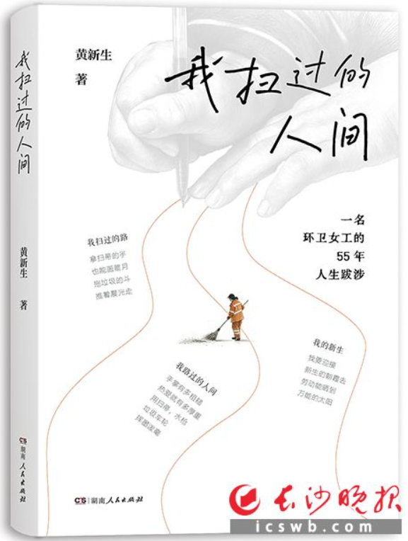 59a49cda-797f-4b34-b4b8-69d18421d0a1.png 59a49cda-797f-4b34-b4b8-69d18421d0a1.png