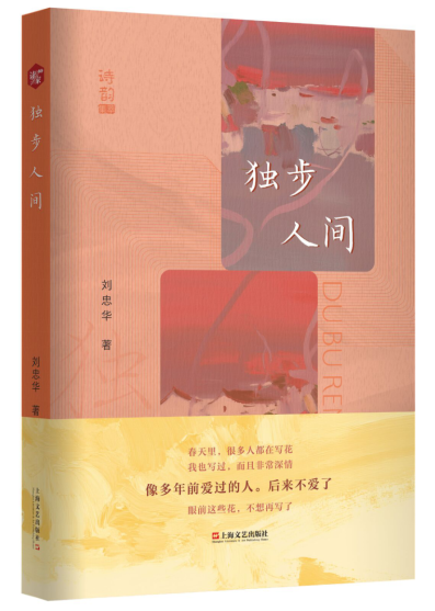 375403f2-aa47-415b-98c4-6a9bcd39f0d4.png
