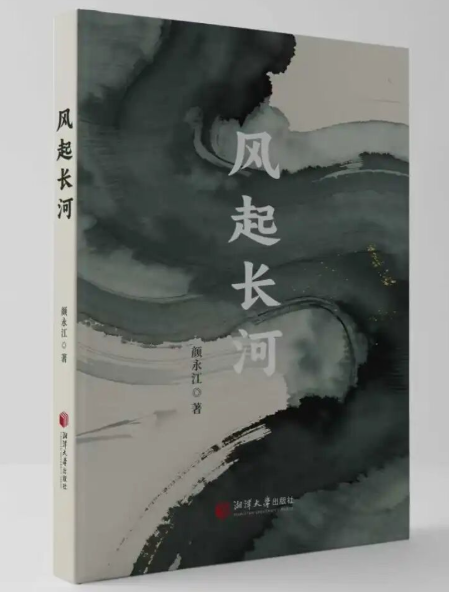 e06e3dec-029e-4149-919d-244d2bb27e66.png e06e3dec-029e-4149-919d-244d2bb27e66.png