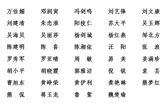 170b408c-cded-4ef2-a3e8-52246cd50095.png