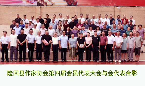 f78e5efd-1d3d-4e1e-9c75-6c03269fca53.png f78e5efd-1d3d-4e1e-9c75-6c03269fca53.png