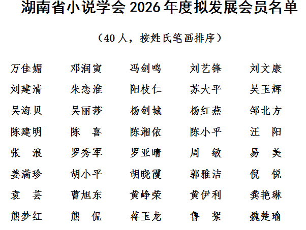 ad4e42ea-935d-448a-8971-1c1416b6f00e.png ad4e42ea-935d-448a-8971-1c1416b6f00e.png