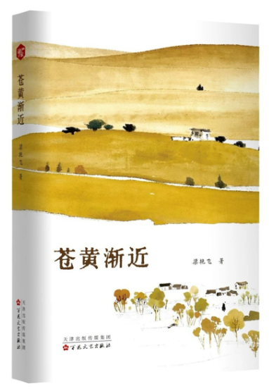 cc726a7a-bfc8-4f9b-94a2-7483675c1cad.png cc726a7a-bfc8-4f9b-94a2-7483675c1cad.png