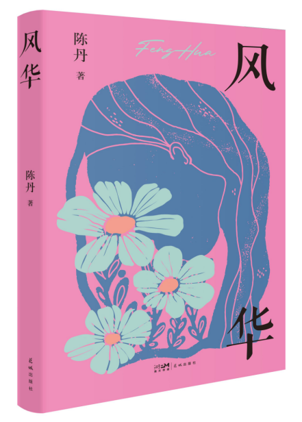 5aceddf5-1a41-409b-9285-41154c9c3074.png