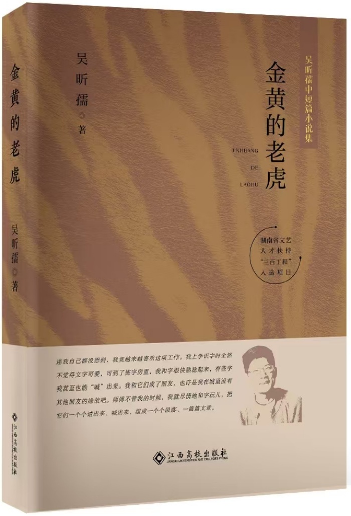111_副本.jpg
