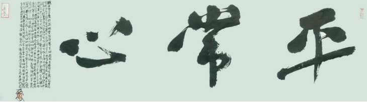 1745722360497.png