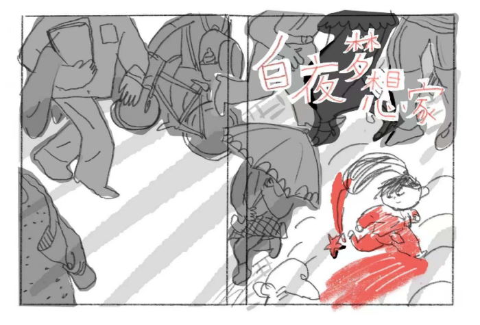 微信图片_20250504123433.png