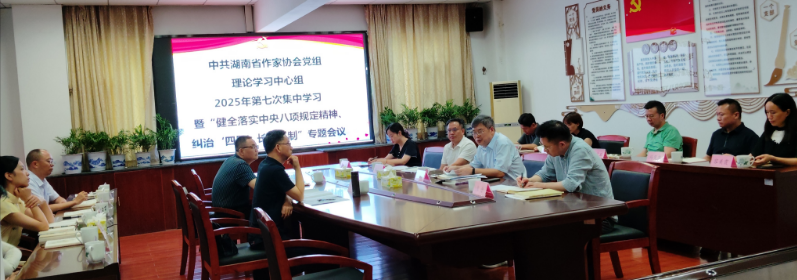 微信图片_20250715185528.jpg