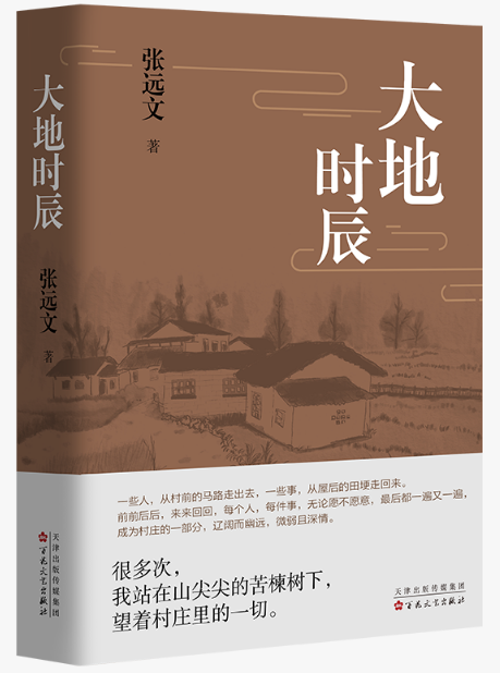 微信图片_20250825125437.jpg