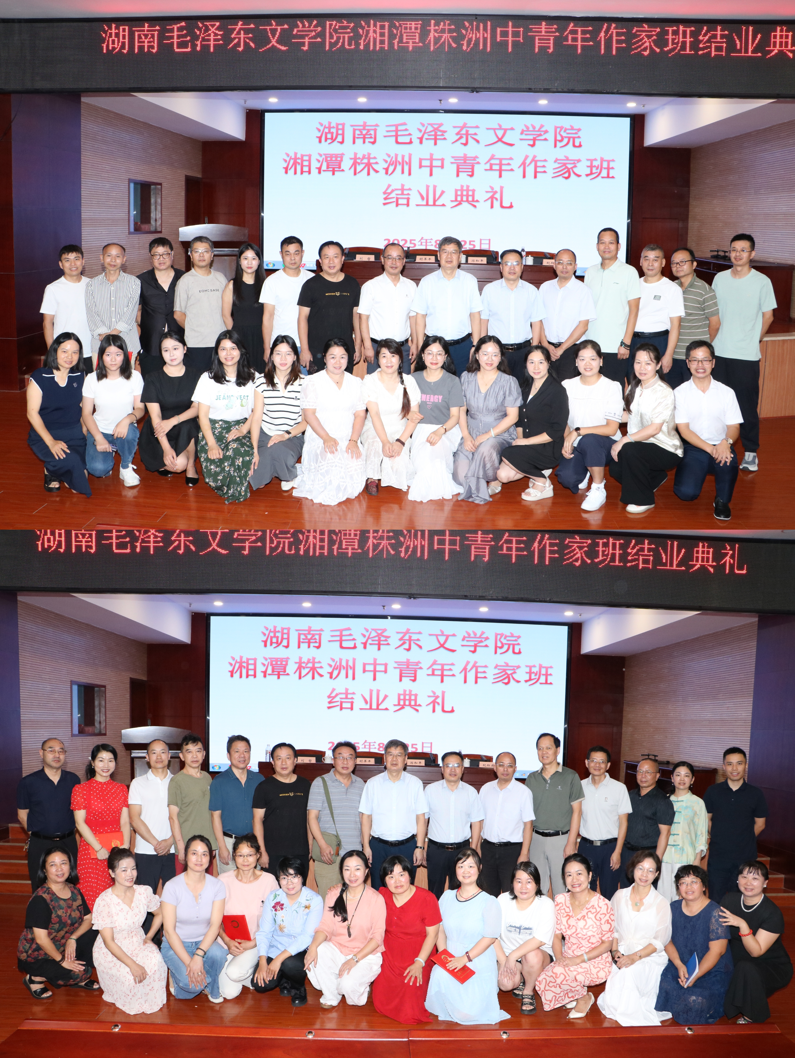合照5.jpg