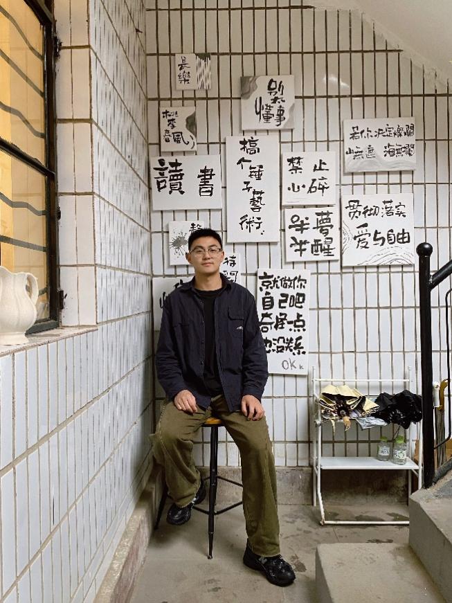 范庆奇.jpg
