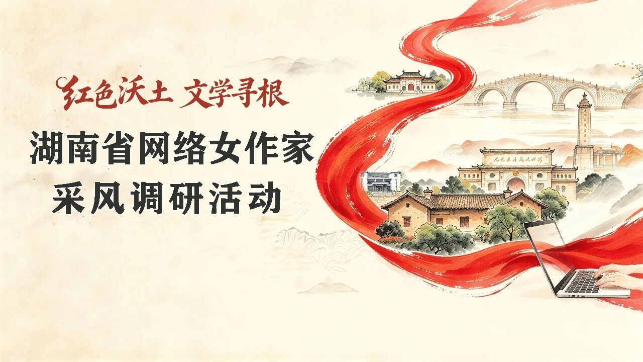微信图片_2026-10-24_130358_565.jpg 微信图片_2026-10-24_130358_565.jpg