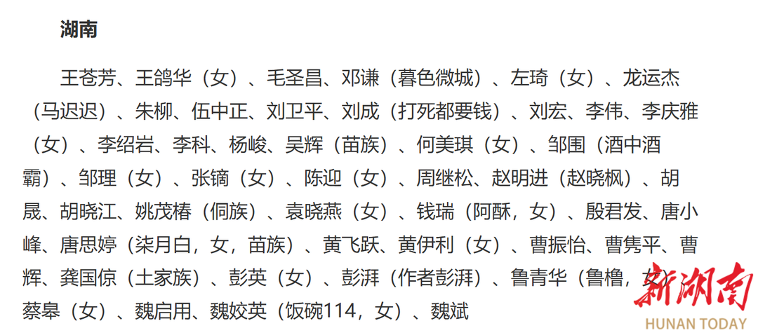 d72163170c2dcfae717638d9ec9f4811d73db5cf1781570069639.png