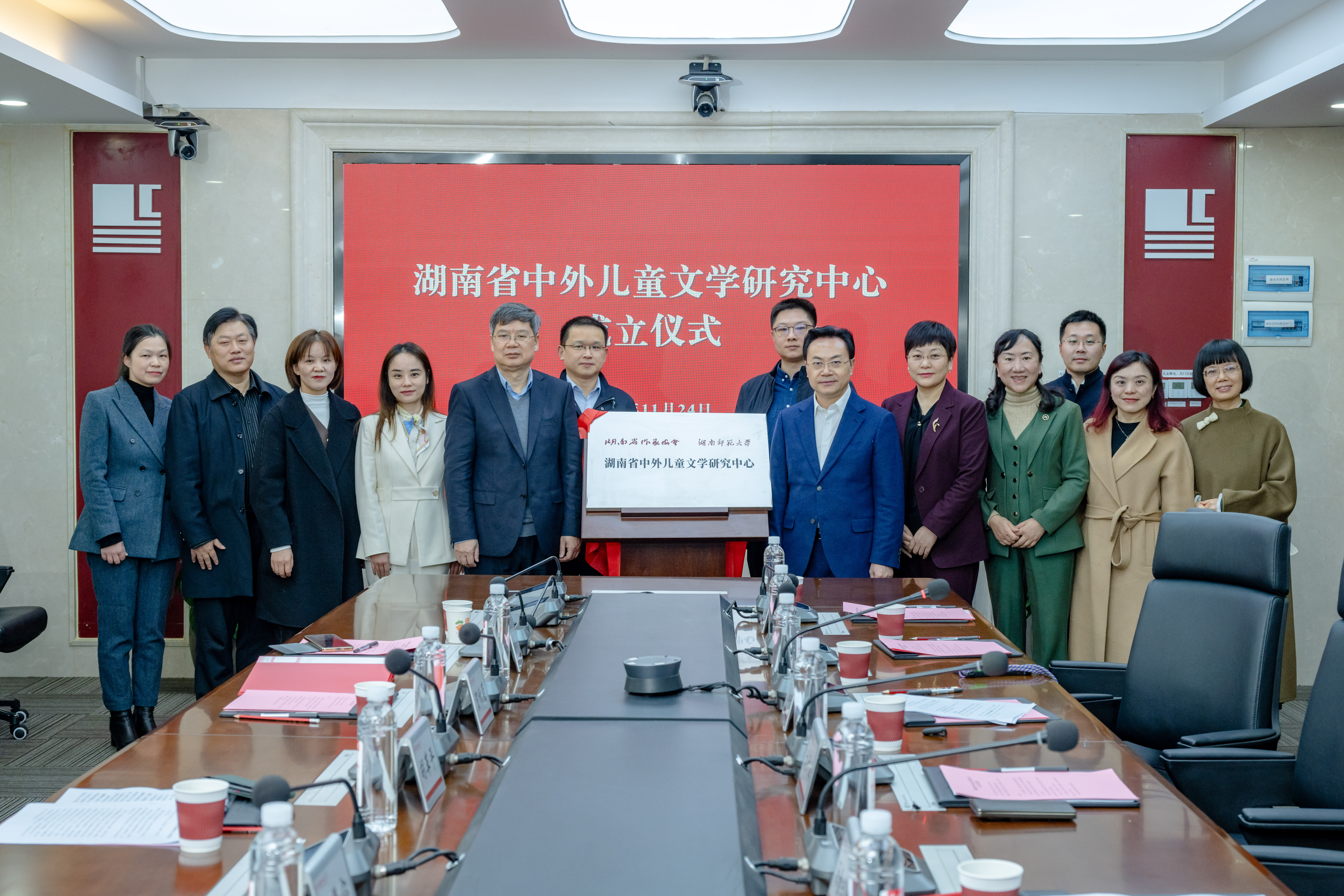 微信图片_20251125090045_277_182.jpg 微信图片_20251125090045_277_182.jpg