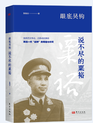 微信图片_2025-11-27_161114_900.png 微信图片_2025-11-27_161114_900.png