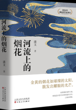 微信图片_2025-11-28_093322_381.png 微信图片_2025-11-28_093322_381.png