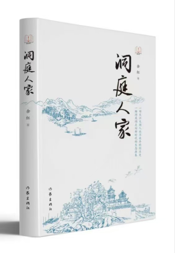 图片1.jpg