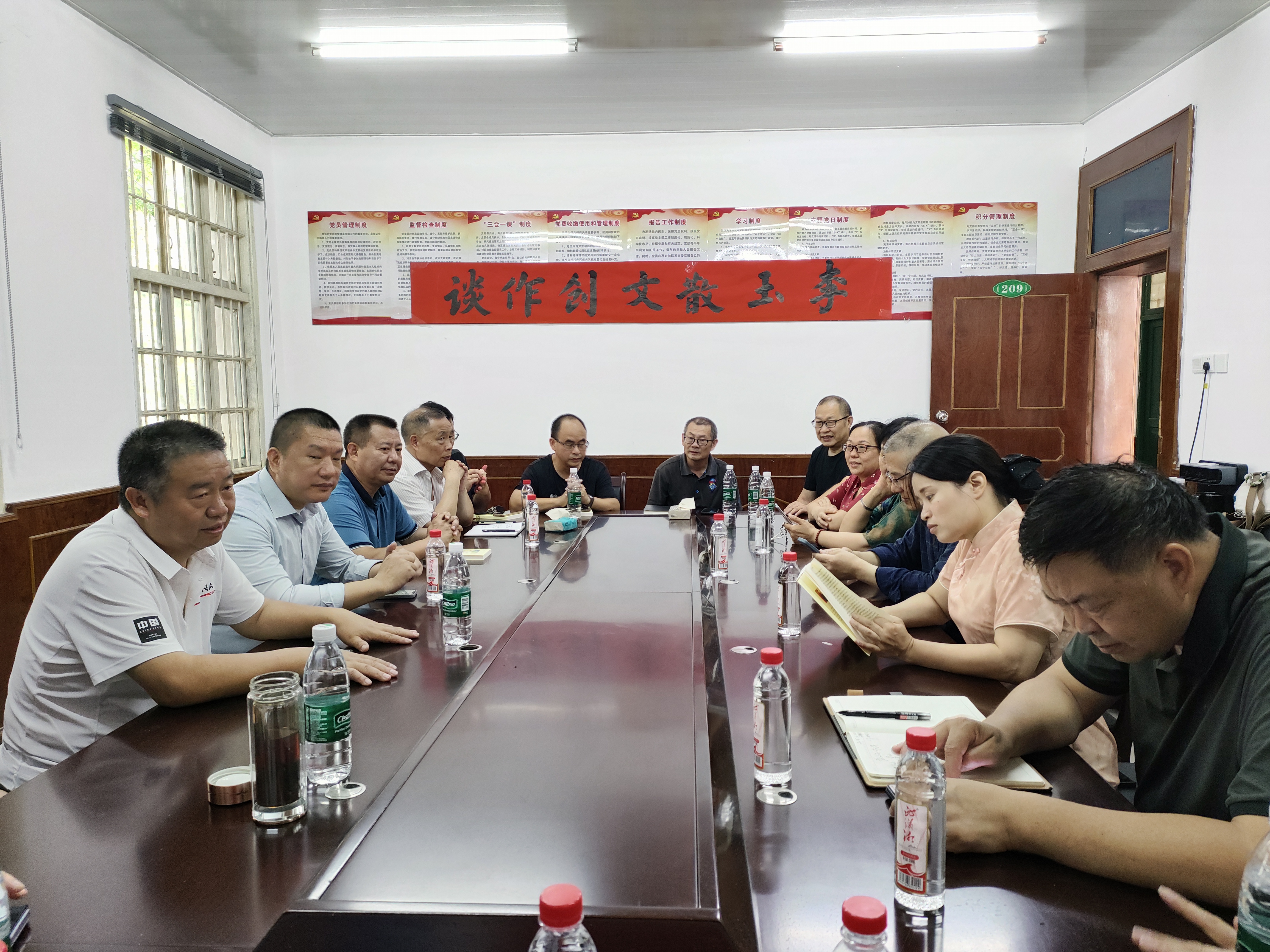 微信图片_20250616164416.jpg