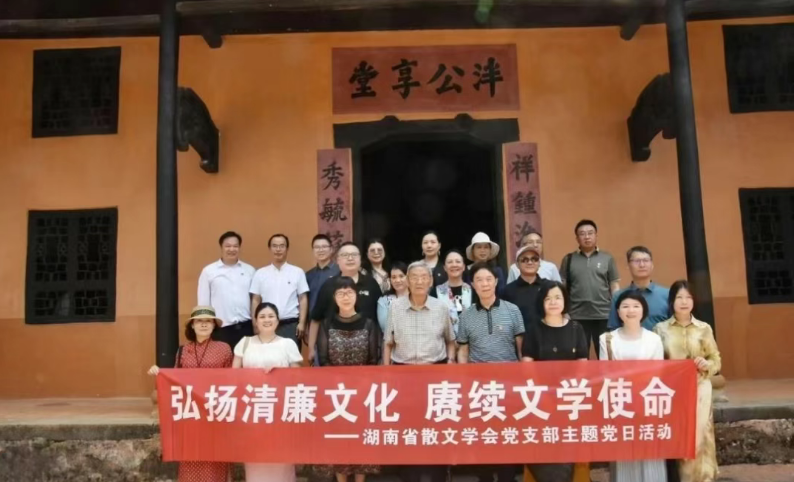 微信图片_20250701150057.png