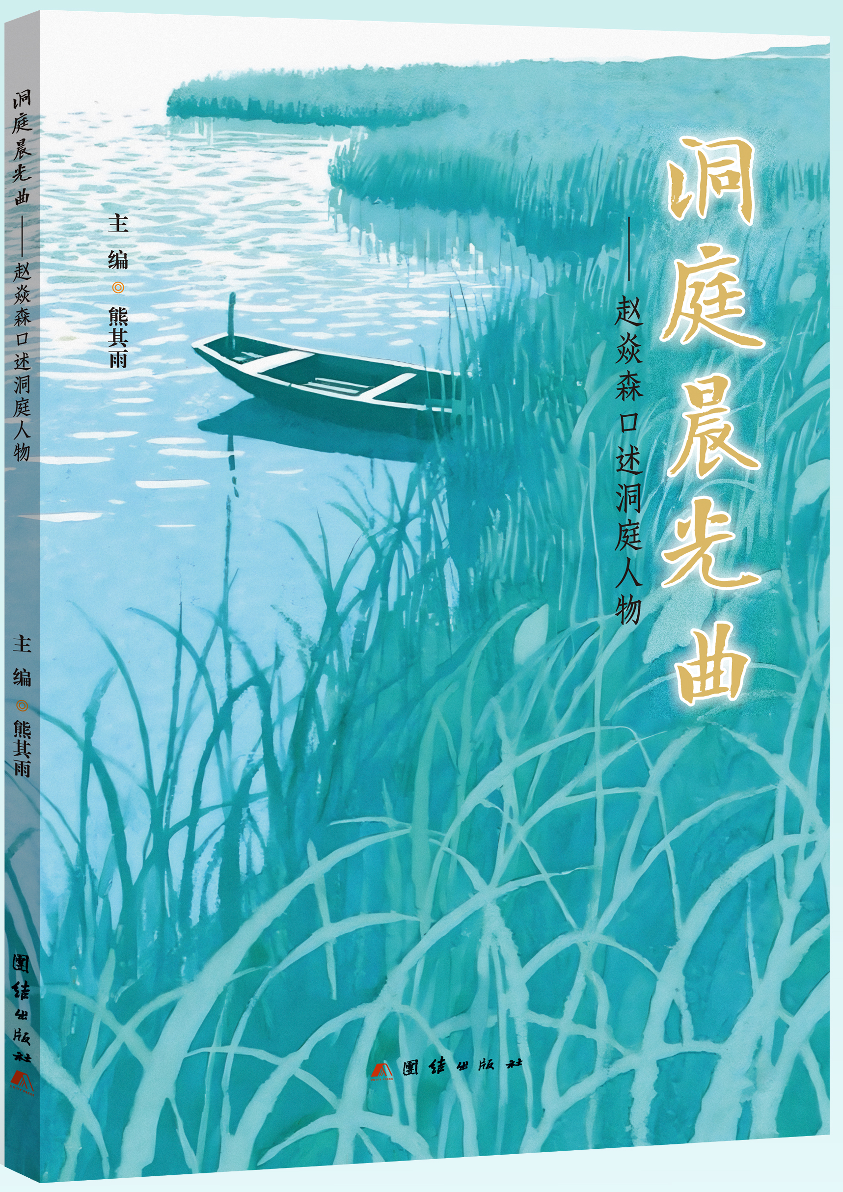 图片1.png
