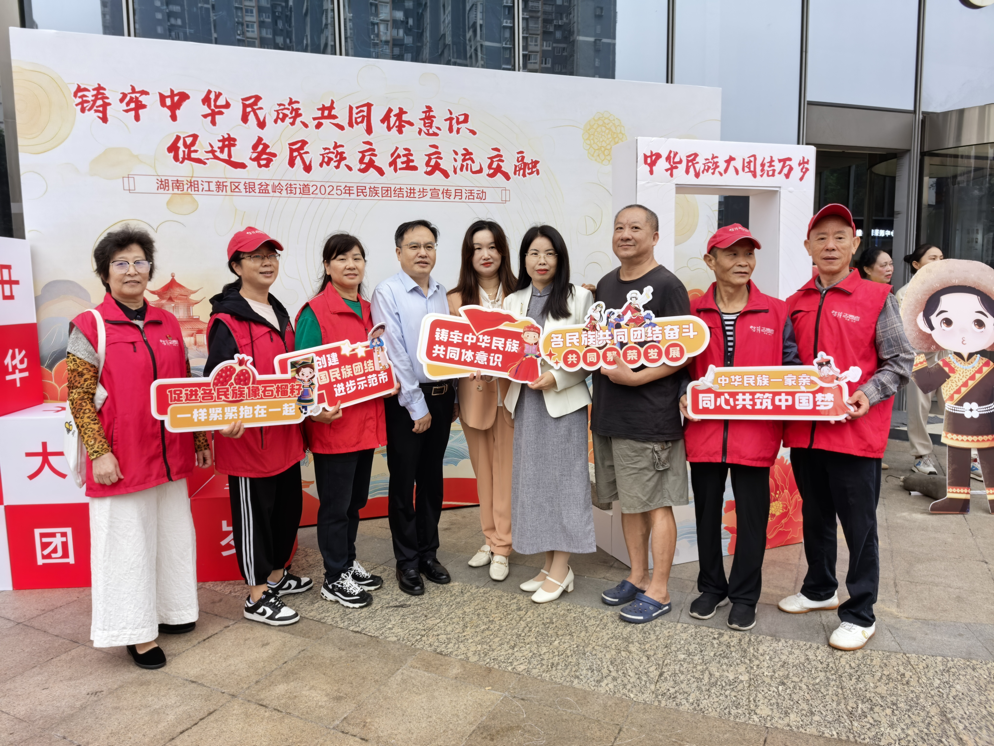 微信图片_20250923165610_75_182.jpg 微信图片_20250923165610_75_182.jpg