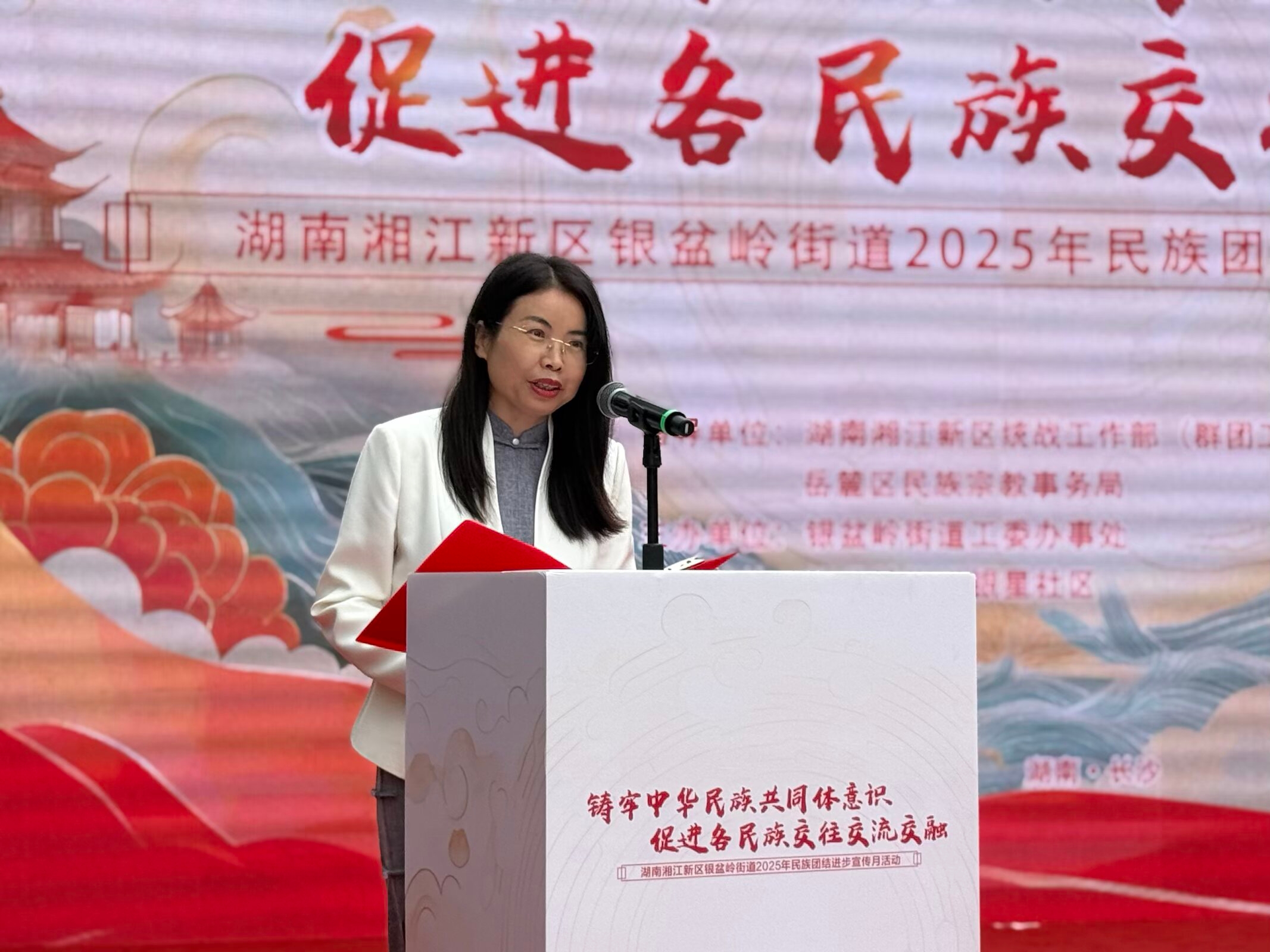 微信图片_20250923170015_76_182.jpg 微信图片_20250923170015_76_182.jpg