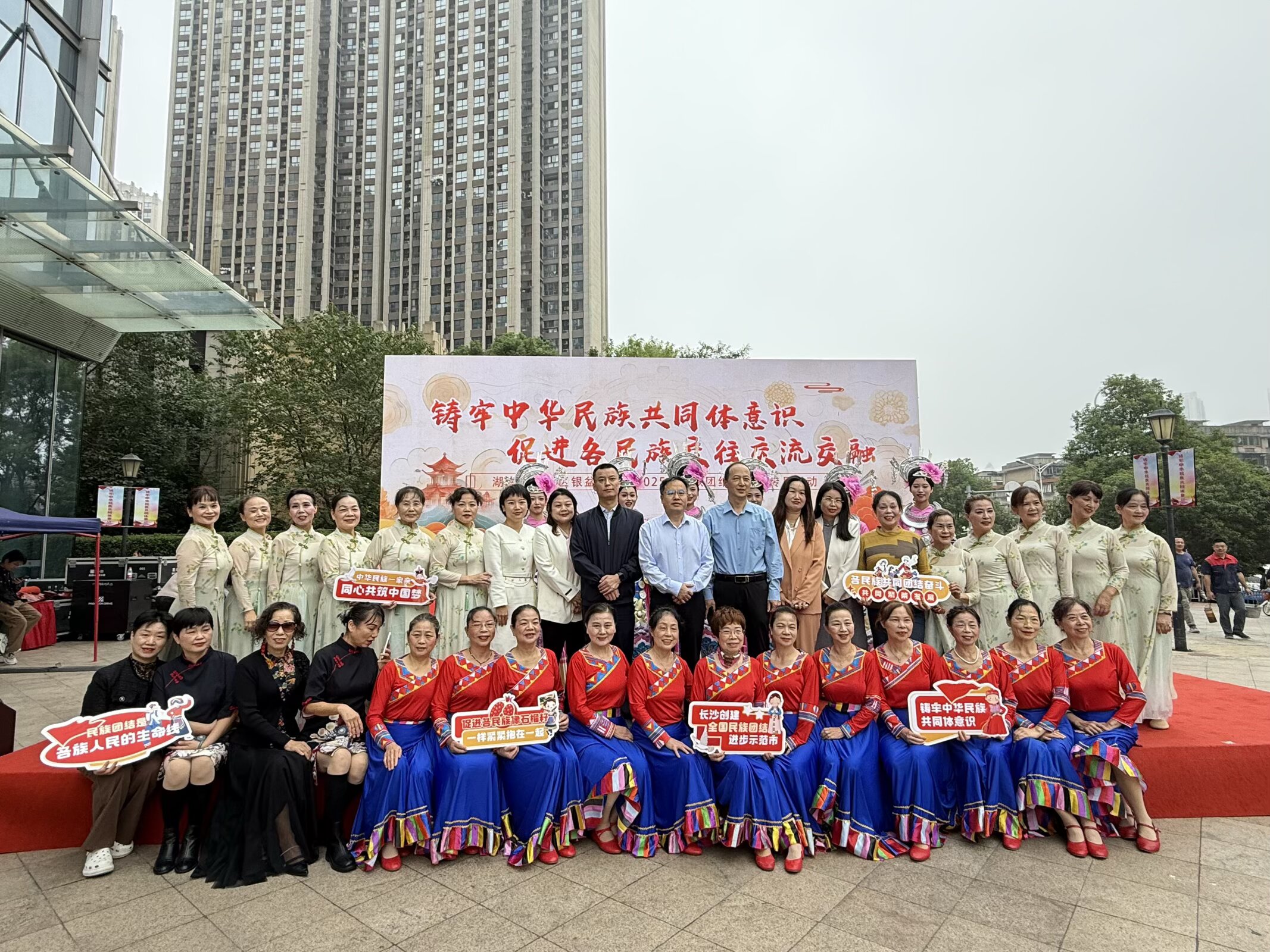 微信图片_20250923165419_73_182.jpg 微信图片_20250923165419_73_182.jpg