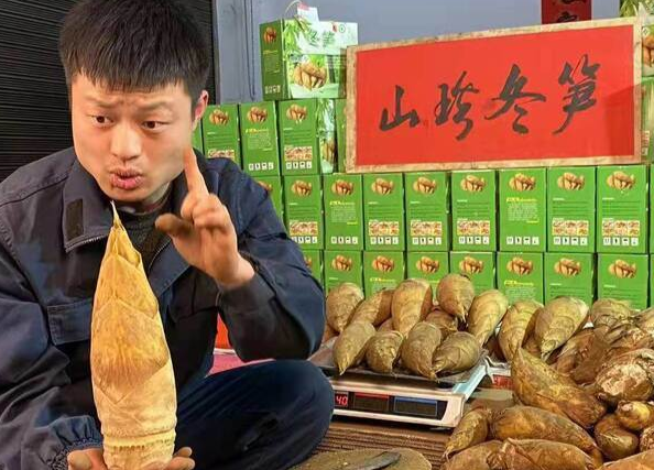 退役军人变身“新农人”带货冬笋直播助农增收