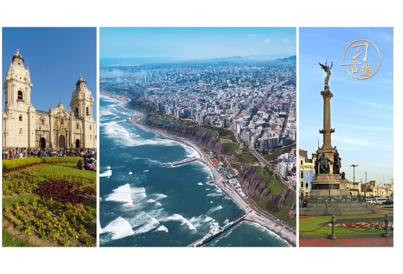 【眾行致遠(yuǎn)】習(xí)言道｜習(xí)近平為何稱(chēng)這個(gè)國(guó)家是太平洋對(duì)岸的“鄰居”?