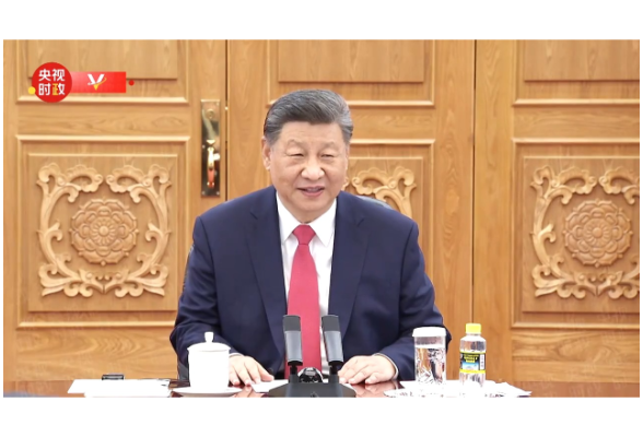 獨(dú)家視頻丨習(xí)近平：感謝各位國(guó)際經(jīng)濟(jì)組織負(fù)責(zé)人長(zhǎng)期支持中國(guó)現(xiàn)代化建設(shè)事業(yè)