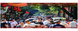 看图学习·文脉华章丨寻中华文脉 跟着总书记“打卡”古城老街
