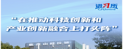 【講習(xí)所·世界觀(guān)兩會(huì)】習(xí)近平為“經(jīng)濟(jì)大省挑大梁”提出著力點(diǎn)