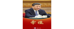 微視頻｜牽掛