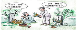 好評(píng)中國(guó)·漫評(píng)丨文明祭掃：讓清明更“清明”