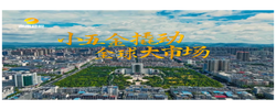 強(qiáng)縣擔(dān)當(dāng)（六）：小五金撬動全球大市場