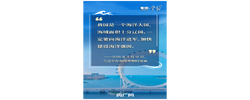 看图学习丨建设海洋强国 总书记强调念好“山海经”