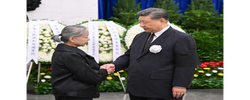 许其亮同志遗体在京火化 习近平等到八宝山革命公墓送别