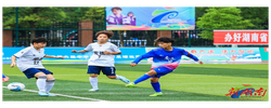 绿茵逐梦 快乐成长——看足球如何为邵阳青少年暖心铸魂